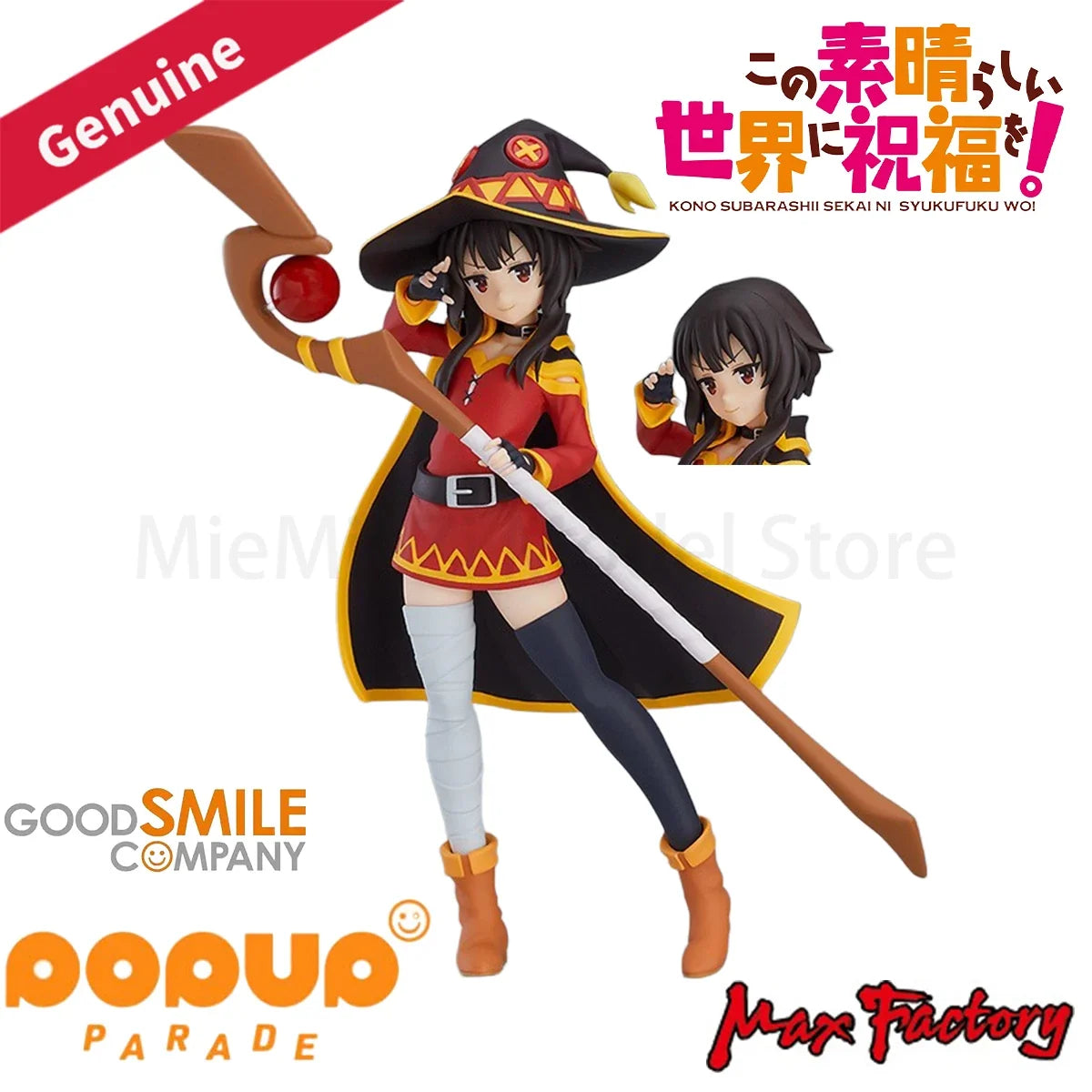 In Stock Genuine Max Factory Prepainted Pop Up Parade Eiga Kono Subarashii Sekai Ni Shukufuku O! Kurenai Densetsu Megumin Gift