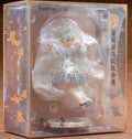 Original auf Lager Myethos "Nationalschatz" Weintrauben-Blumen- und Vogelmuster Silbernes Sachet Modell Spielzeug Ornamente Statue Figuren