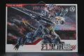 Auf Lager IN ERA+ FNR-09 FENRIR Montagemodell Mecha Toys Infinite Dimension RMD 1/72 KUNSTSTOFFMODELLBAUSATZ Wolfskönig