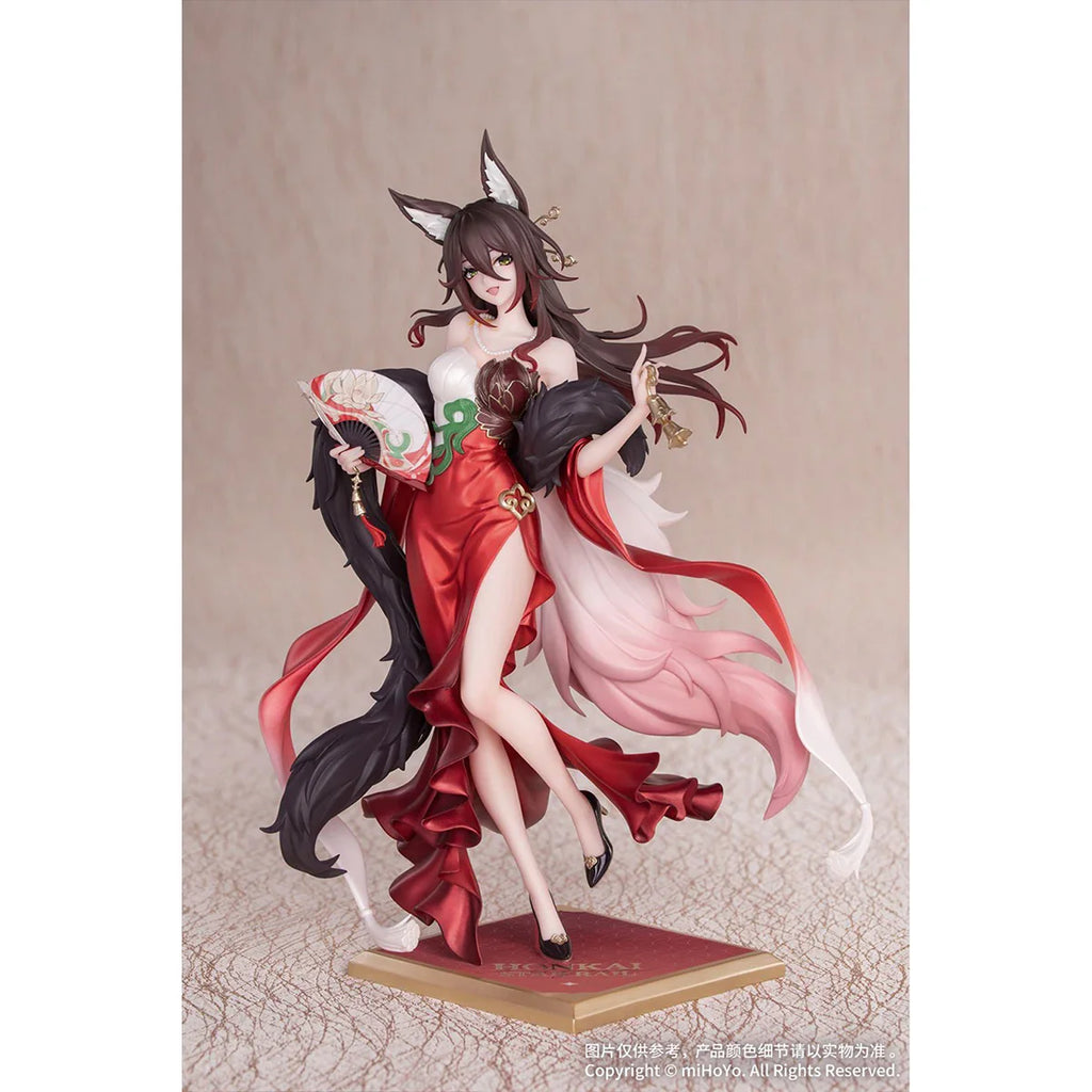 Auf Lager Myethos Geschenk+ Honkai: Star Rail Tingyun Fuge Sternenglück Vermögen anhäufen Ver. Anime Figur Ornament Sammlermodell Spielzeug