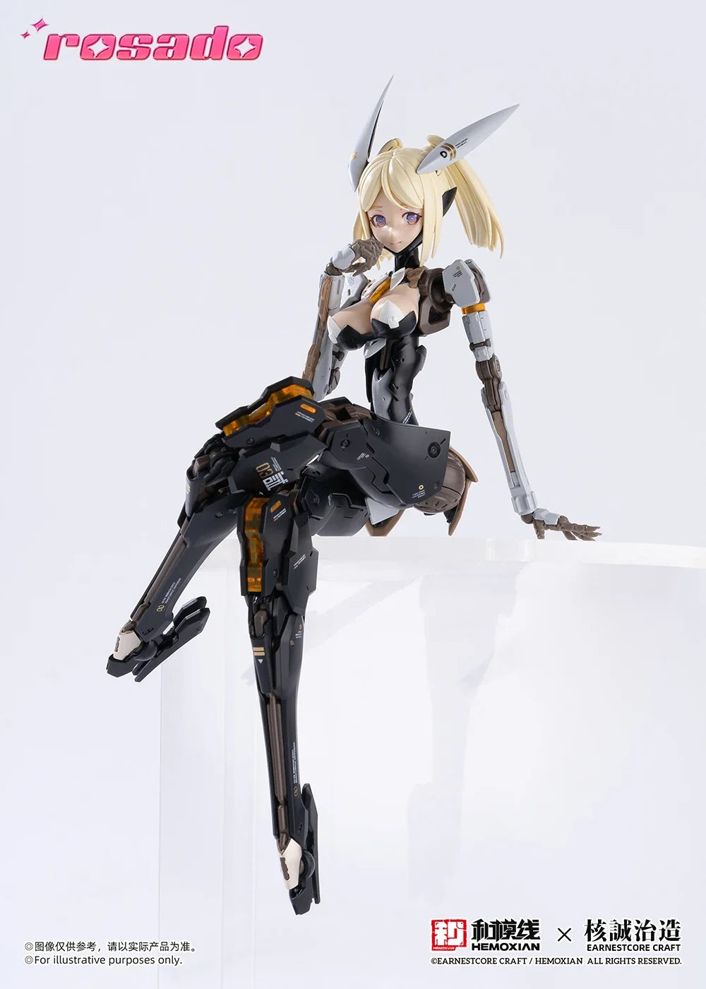 Hemoxian Rosado Action Figure Rosado Plan Anime Figurine Assembly Model Statue Dolls Collection Customized Toys Gift