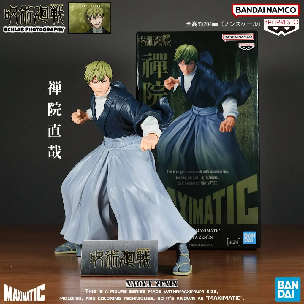 Bandai Jujutsu Kaisen MAXIMATIC Zenin Naoya Actionfigur Bewegliche Modell-Sammelspielzeuge Desktop-Dekoration Jungen Überraschungsgeschenke