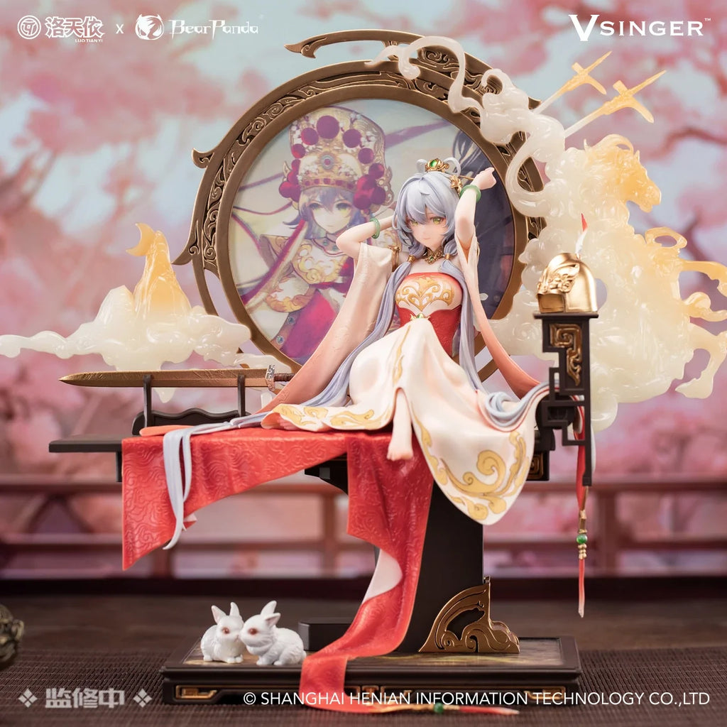 In Stock Vsinger Luo Tianyi×BearPanda 1/6 Mulan Ci Ver. Ornament Model Anime Peripheral Action Figure Collection Gift
