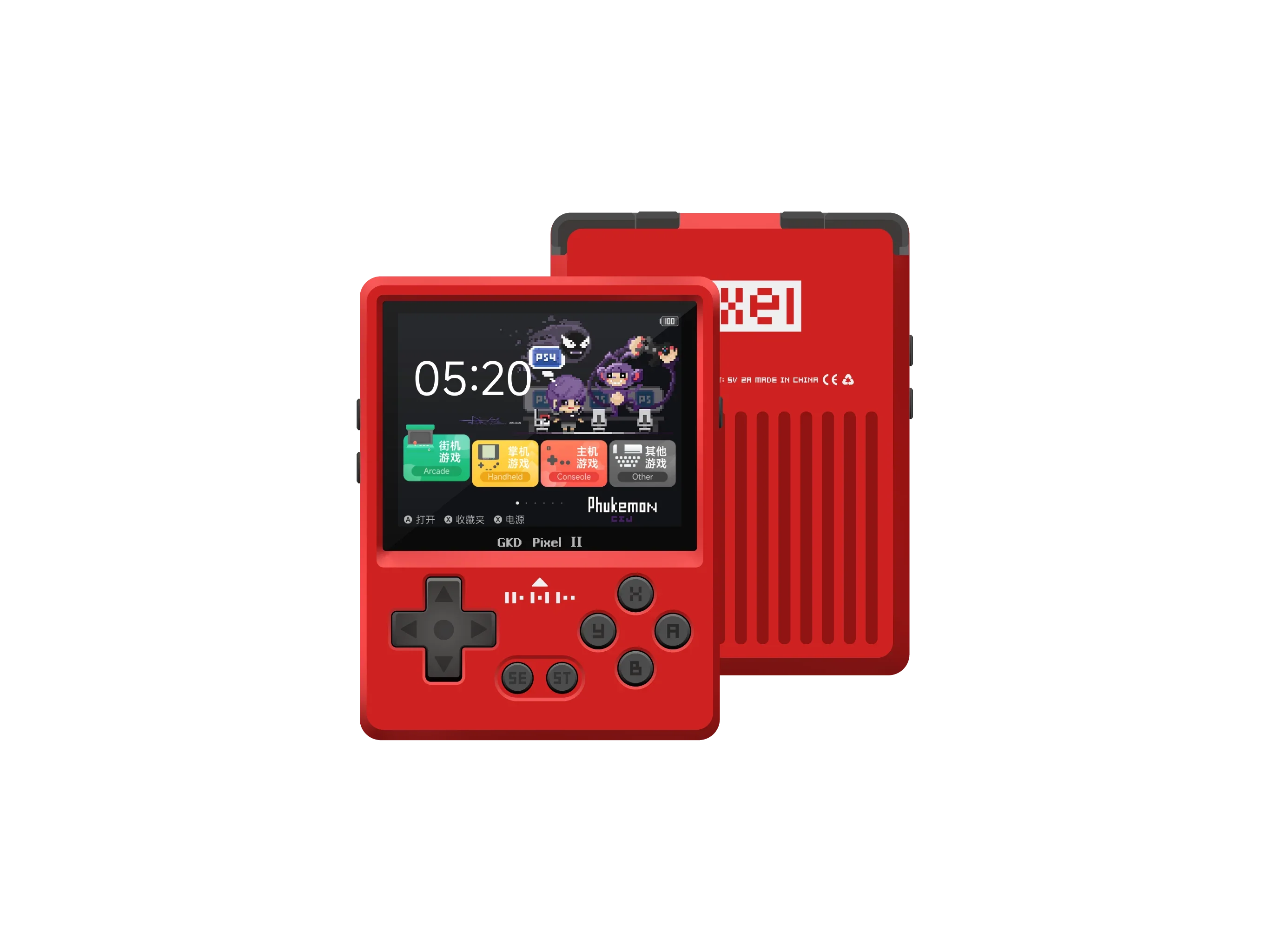 2025 New GKD Pixel2 Handheld Game Console Portable Retro Nostalgia Game Console Arcade Game Full Metal Body Cnc Birthday Gift
