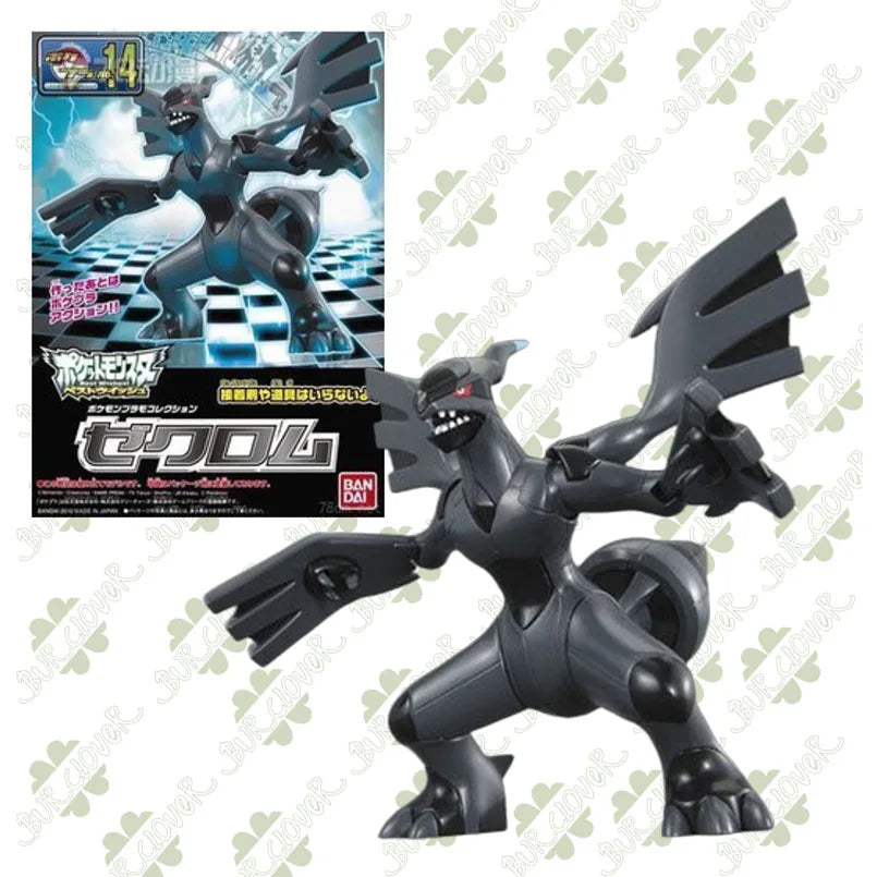 Bandai Original Pokémon Evolution Series Regular Edition Cobalion Virizion Keldeo Dark Kyurem Assembly Model Toys