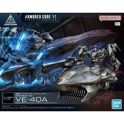 Original Bandai 30MM Armored Core 6 ARQUEBUS ADD VE-40A Assembly Genuine Model Mecha Warrior Figure Model Ornaments Party Gifts