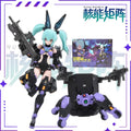 New Stock Genuine NUKE MATRIX Machine Assembly Model Forest Summer Vivian Haye Summer Shining Movable Model ToyCollectibles Gift