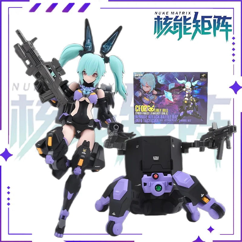 New Stock Genuine NUKE MATRIX Machine Assembly Model Forest Summer Vivian Haye Summer Shining Movable Model ToyCollectibles Gift