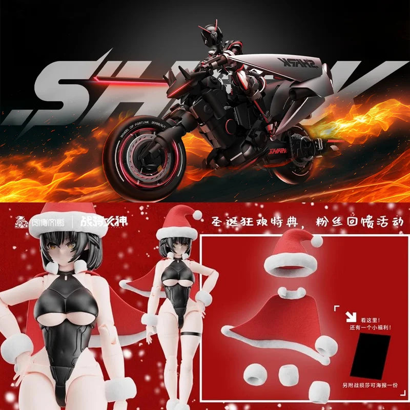 In Stock 1/12 Battle Riding Goddess Shako Action Figure Special Edition Yubo Cultural Shark Anime Figurine Mecha Musume Assembly