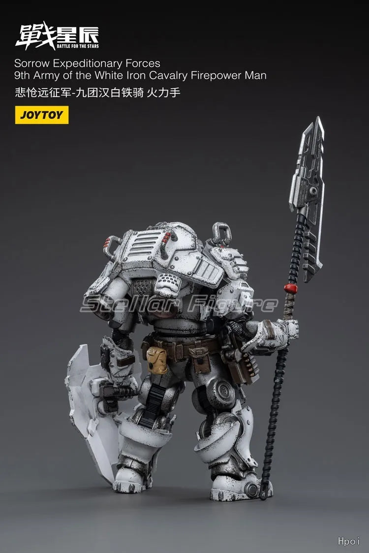 【SF】JOYTOY 1/18 Action Figure BATTLE FOR THE STARS Sorrow Expeditionary Forces-9th Army of The White Iron Cavalry Firepower Man