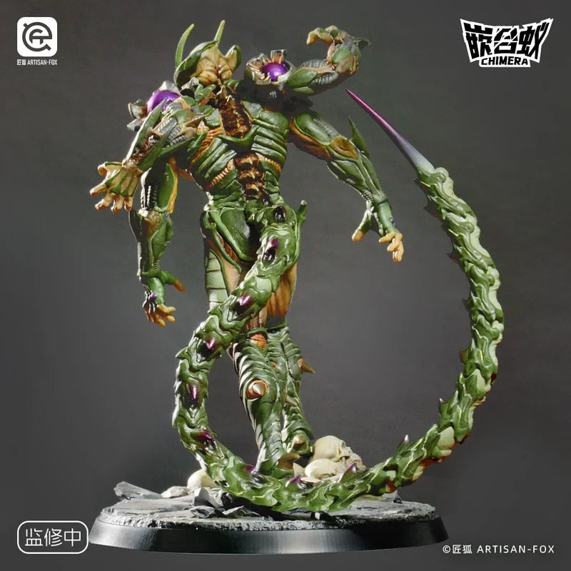 1/6 Scale New Perfect Modification Anime Statue Hunter X Hunter Customized Figure Chimera Meruem Collection Boys Toy Custom Gift