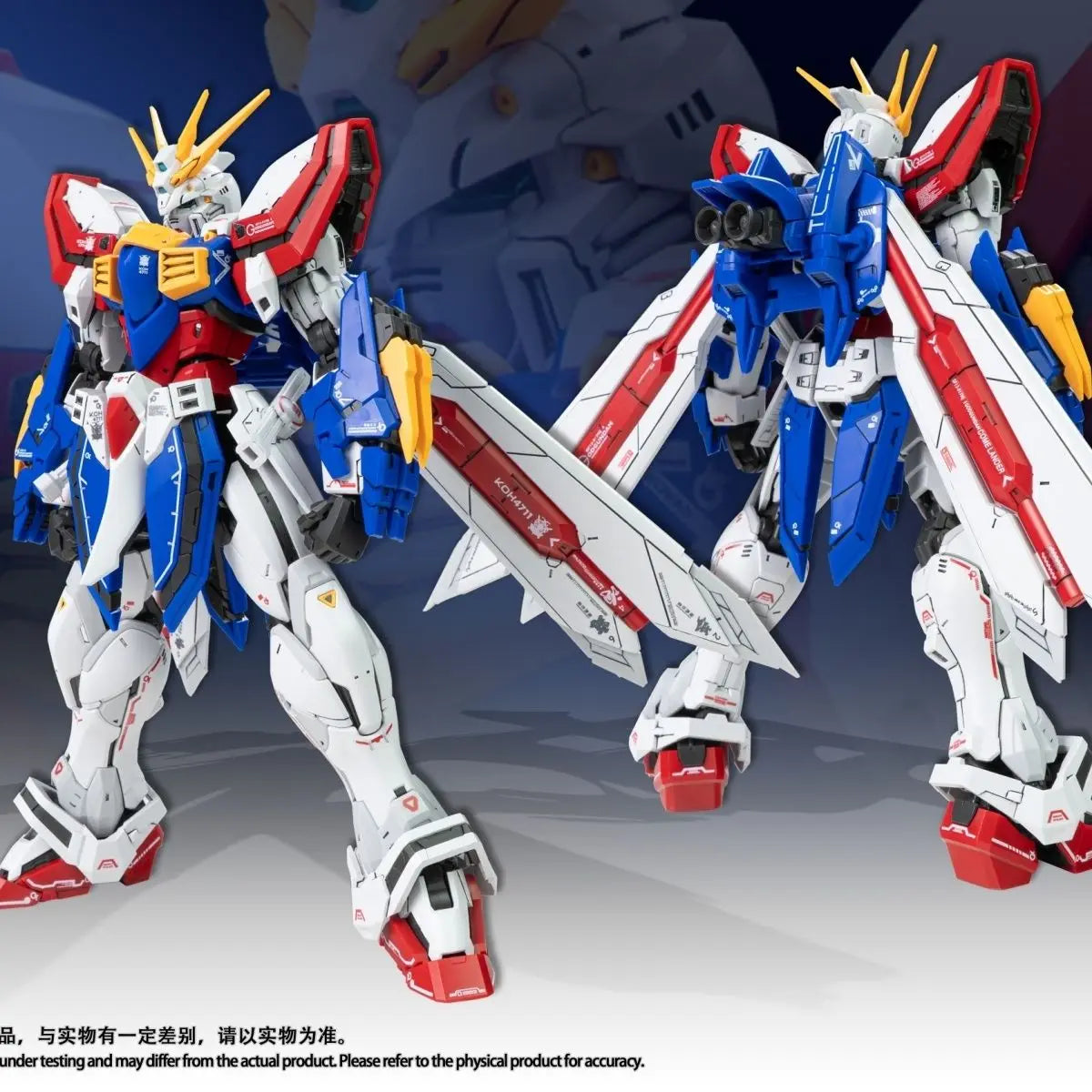  New FAT CAT 1/100 GF13-017NJ II God Scale Special RG 1/144 Enlarged Version Assembly Model Kit Action Figure Robot Plastic toy