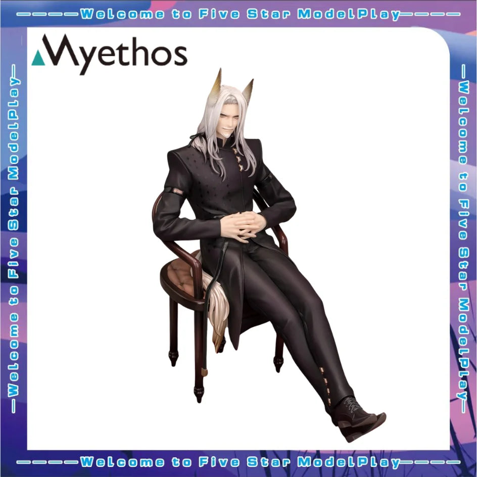 【FS】 Myethos Arknights Herrag Geschenke Maßstab 1/7 Figur Modell Spielzeug Geschenke