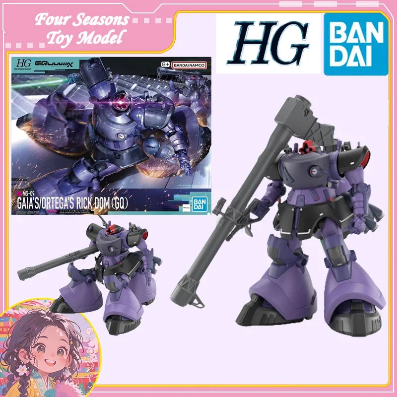 Fast Shipping Bandai Anime HG GQUUUUUUX MS-09 GAIA'S/ORTEGA'S RICK DOM(GQ) Original Model Toy Action Figure Collectible Children