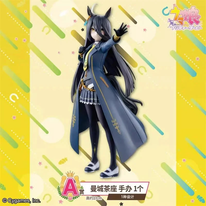 Genuine In Stock Bandai Pretty Derby Ichiban KUJI Vol.9 Manhattan Cafe Agnes Tachyon Jungle Pocket Anime Figure PVC Model Toy