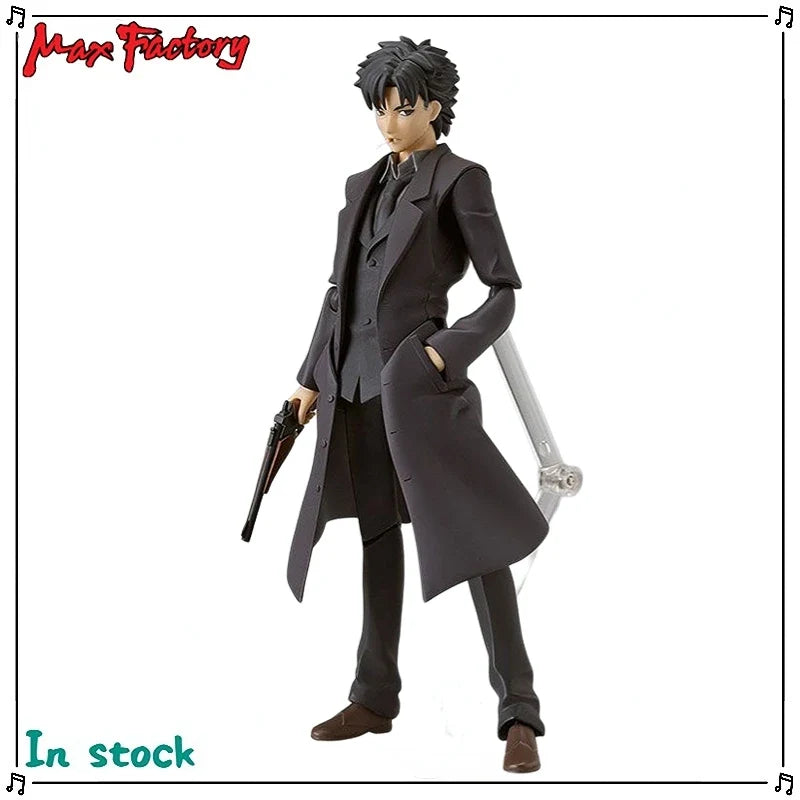 Original Max Factory Figma #151 Fate/Zero Remix Emiya Kiritsugu Anime Figure Model Toy Gift Collection