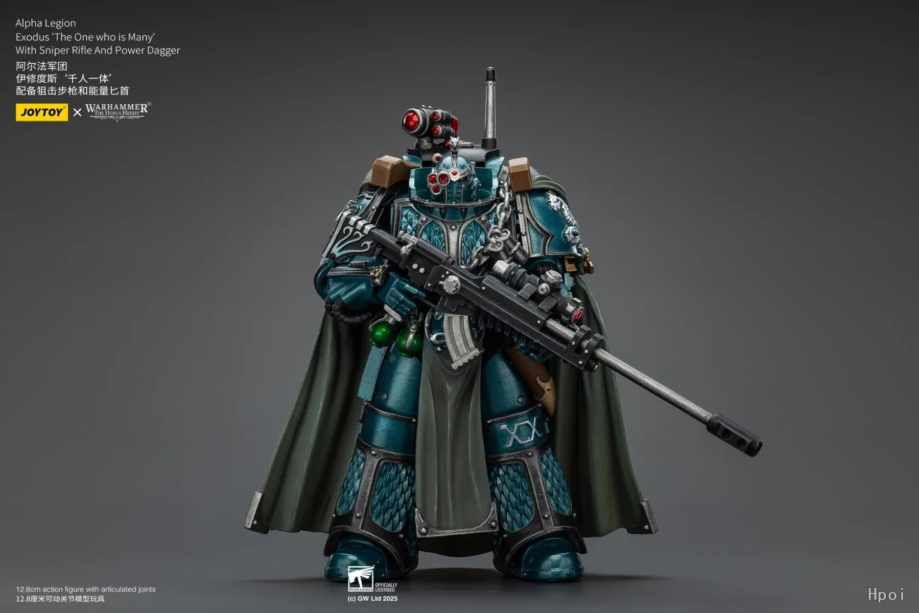 Original in Stock JOYTOY WARHAMMER 40K Alpha Legion Exodus The One Who Is Many 1/18 Action Figure Model Toy Gift Collection