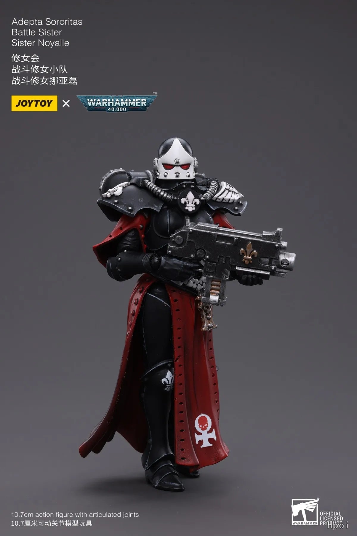 【FS】JOYTOY Warhammer 40K Scale 1/18 Action Figures  Battle Sister Sister Noyalle  Models Toys Gifts