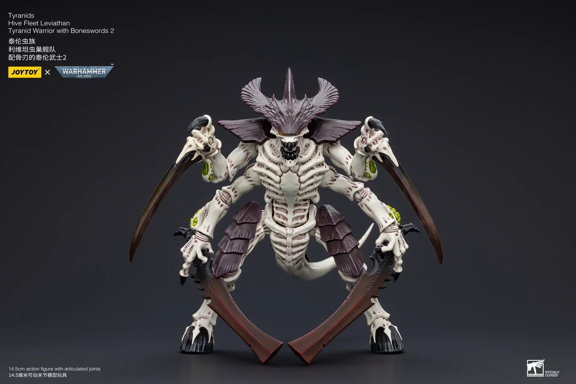 JOYTOY 1/18 Action Figure Warhammer 40K Tyranids Hive Fleet Leviathan Tyranid Warrior with Boneswords 2 Toys Model Gifts