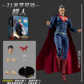 New Original Fondjoy 1/9 Bvs Batman Figure Dc Justice League Figures Big Ben Batman Figurine  Pvc Model Joint Movable Toy Gifts