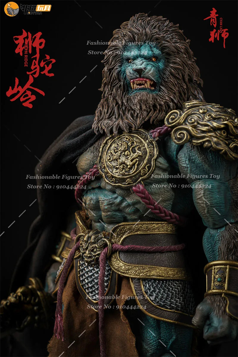 Nottaa YM005 1/12 Cyan Lion Furious Animal Model Battlefield Heroes Mythological Dolls Action Figure Soldier Collection Gift
