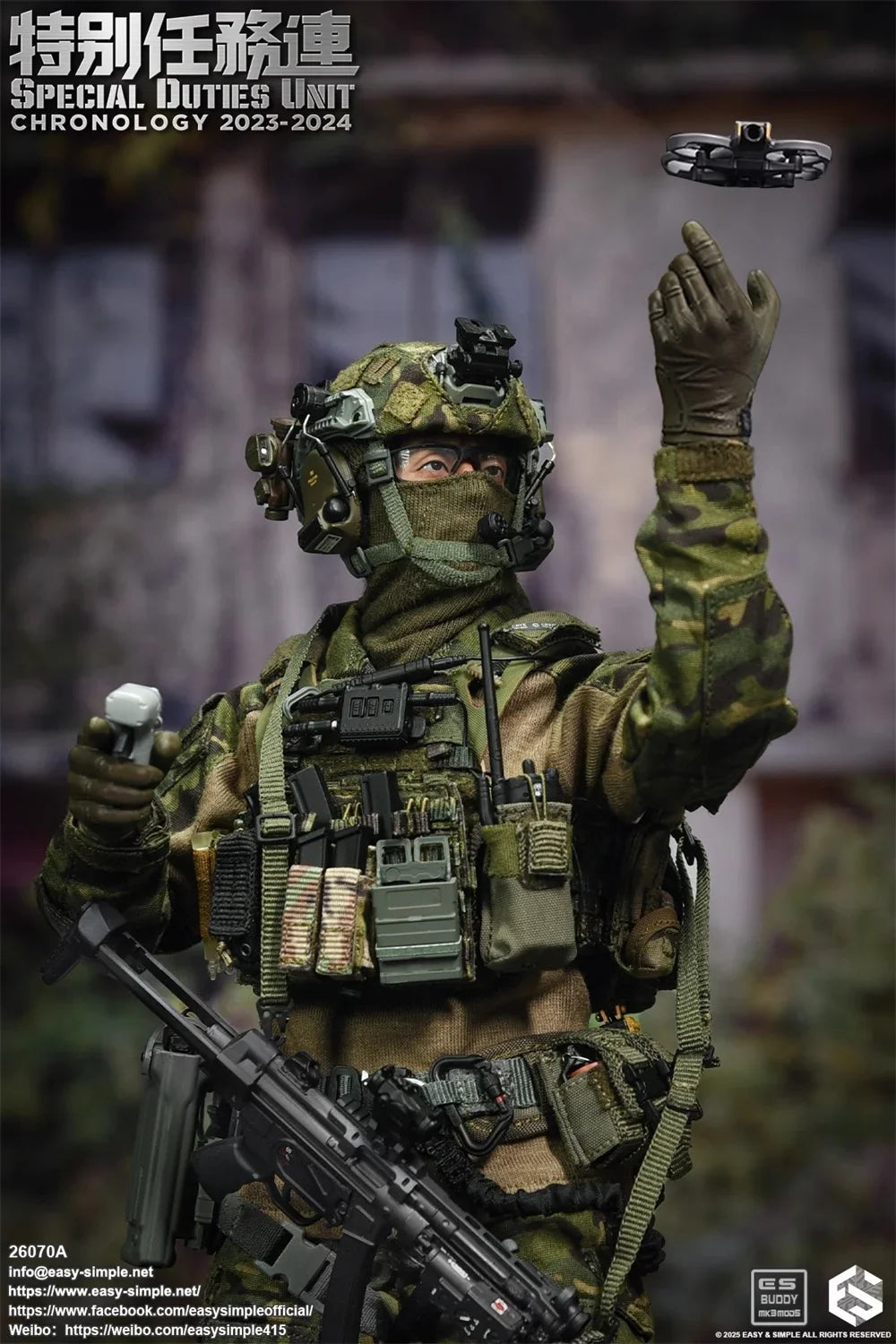 New Arrival 1/6th EASY&SIMPLE ES 26070A Asia HK Soldier Doll SDU Full Set Moveable Action Figure About 12" For Fans Collect