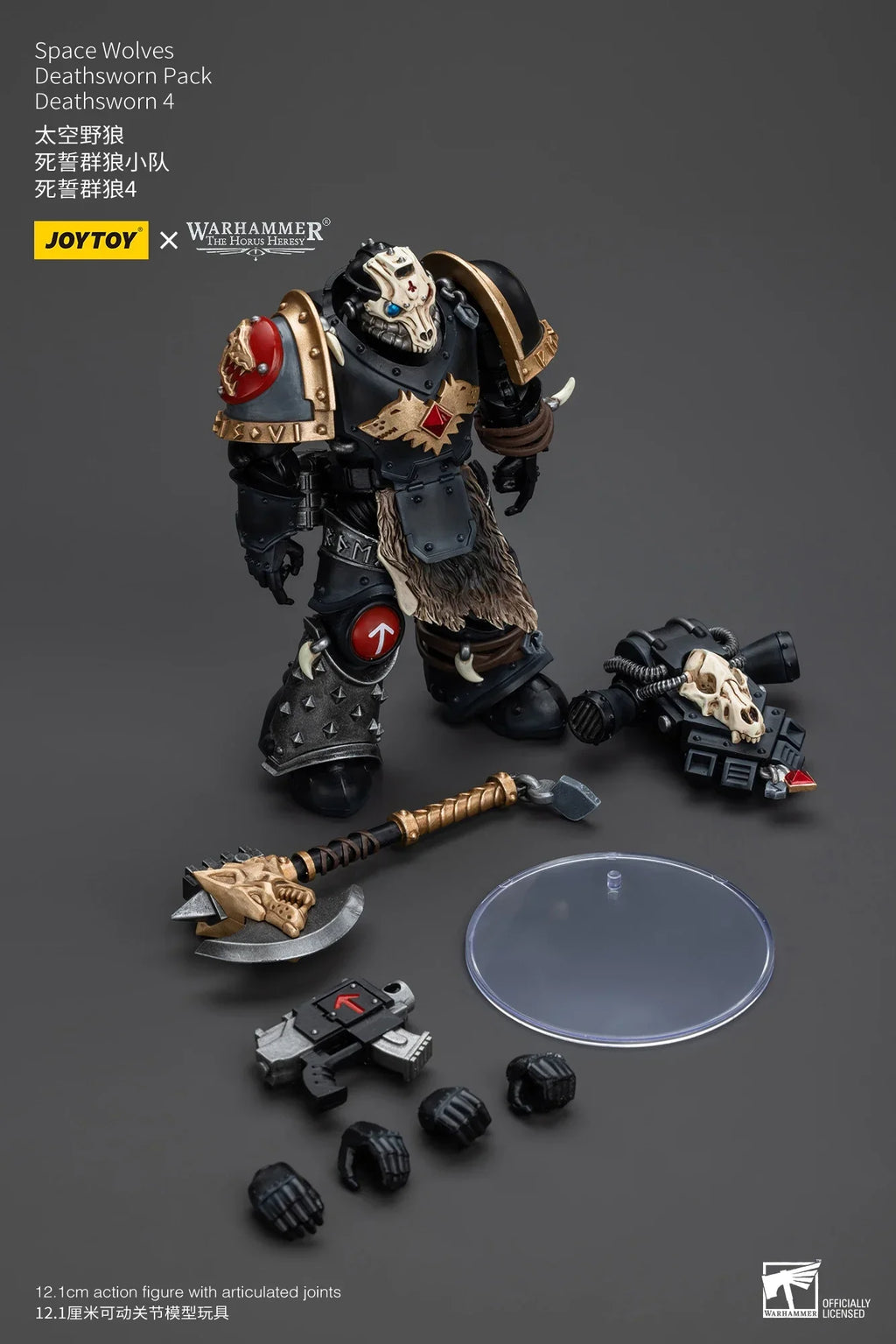 【SF】JOYTOYS Warhammer 40K 1/18 Actionfigur Space Wolves Deathsworn Pack Deathsworn 4 Anime Modell Spielzeug Geschenke