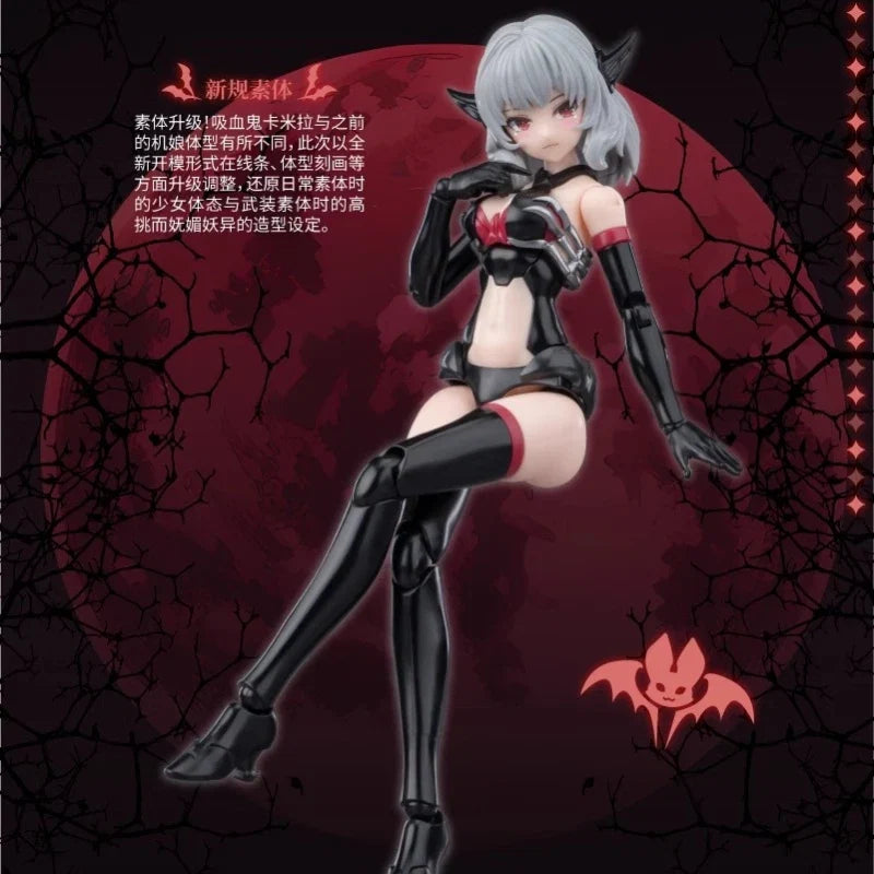 E-Model Original ATKGIRL Series CAMILLA 1/12 Anime Action Figure Assembly Model Toys Collectible Model Ornaments Gifts for Boys