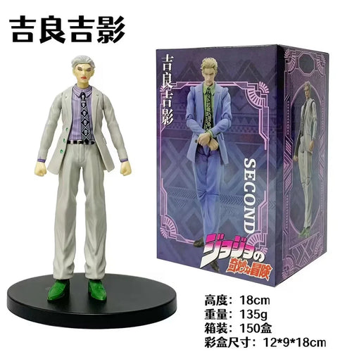18CM Anime JoJo's Bizarre Adventure Figure Jonathan Joestar Statue Legend Standing Model Toy Gift Aciton Figure