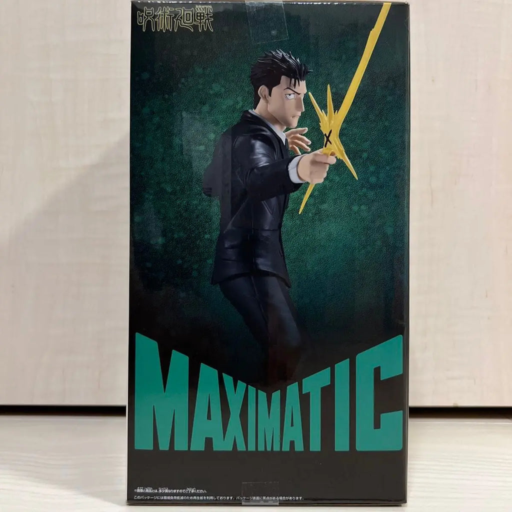 Bandai Jujutsu Kaisen MAXIMATIC HIROMI HIGURUMA Figuren Anime-Modell Original verpacktes Spielzeug Geschenk