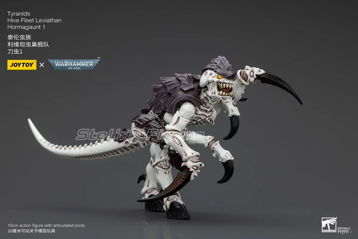 【SF】JOYTOY 1/18 Action Figure TyranidsHive Fleet LeviathanHormagaunt 1 Model Toys Gifts Collection Ornaments