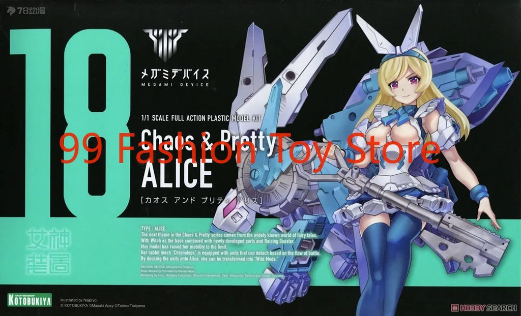Original Kotobukiya Anime Action Figure MEGAMI DEVICE Chaos & Pretty ALICE Assembly Model Kit Collection Toy Gift for Children