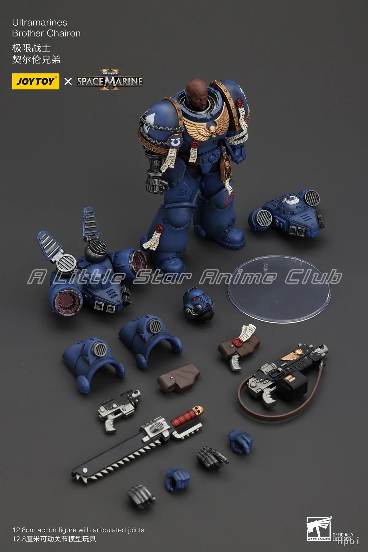 JOYTOY 1/18 Action Figure Warhammer 40k Space Marine Ultramarines Brother Chairon Model Collection Toy