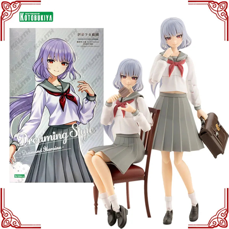 In Stock Genuine Kotobukiya Sousaishojoteien Model Kit Kuon Yakushiji Dreaming Style Anime Action Figure Collection Model Toys
