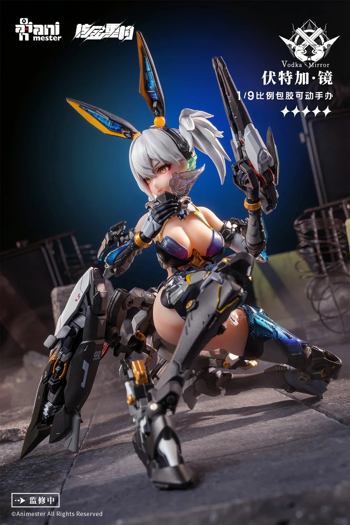 In Stock 1/9 Female Soldier Delicate Mechanical Girl Task Force Full Set 22CM Action Figure Model Collectible Toys