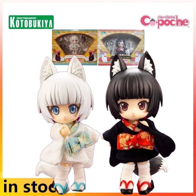 Kotobukiya Original Cu-poche Finished Product Movable Series White Fox Black Fox Anime Action Figure Toys Model Gifts for Boys