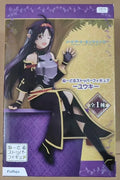 【FS】Original FuRyu Instant Noodle Sword Art Online Ⅱ Yuuki Figure Model Gift Collection