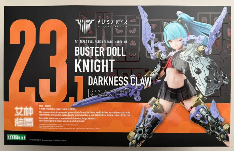 【FS】 Original KOTOBUKIYA Goddess Installation BUSTER DOLL Knight Dark Claw Anime Doll Figure Model Toys Gift