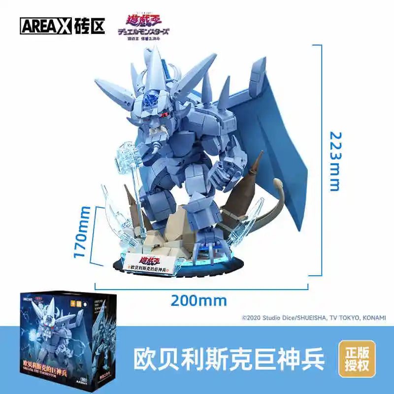 New Yu-Gi-Oh Blue-Eyes White Dragon Model Figures Toys Game Bricks Assembled Toys For Children Birthday Gift Collecting Ornament