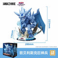 New Yu-Gi-Oh Blue-Eyes White Dragon Model Figures Toys Game Bricks Assembled Toys For Children Birthday Gift Collecting Ornament