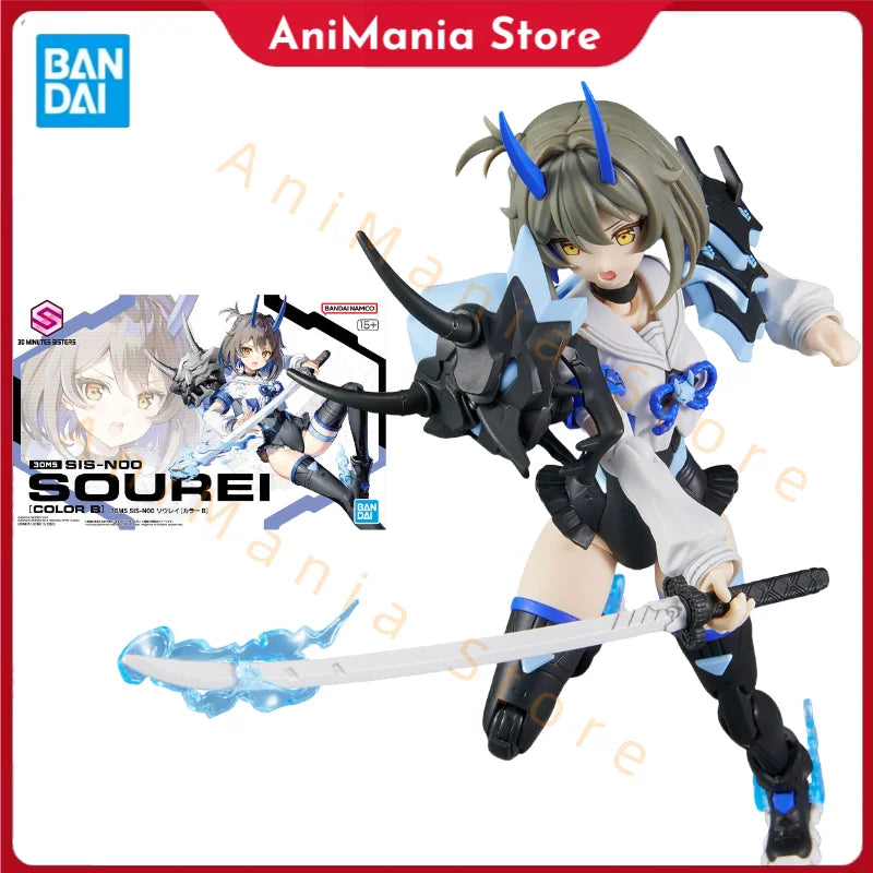 In Stock BANDAI NAMCO 30 MINUTES SISTERS 30MS  15 SIS-N00 SOUREI (COLOR B) Figure Model Collection Hobby Toy Gift Anime