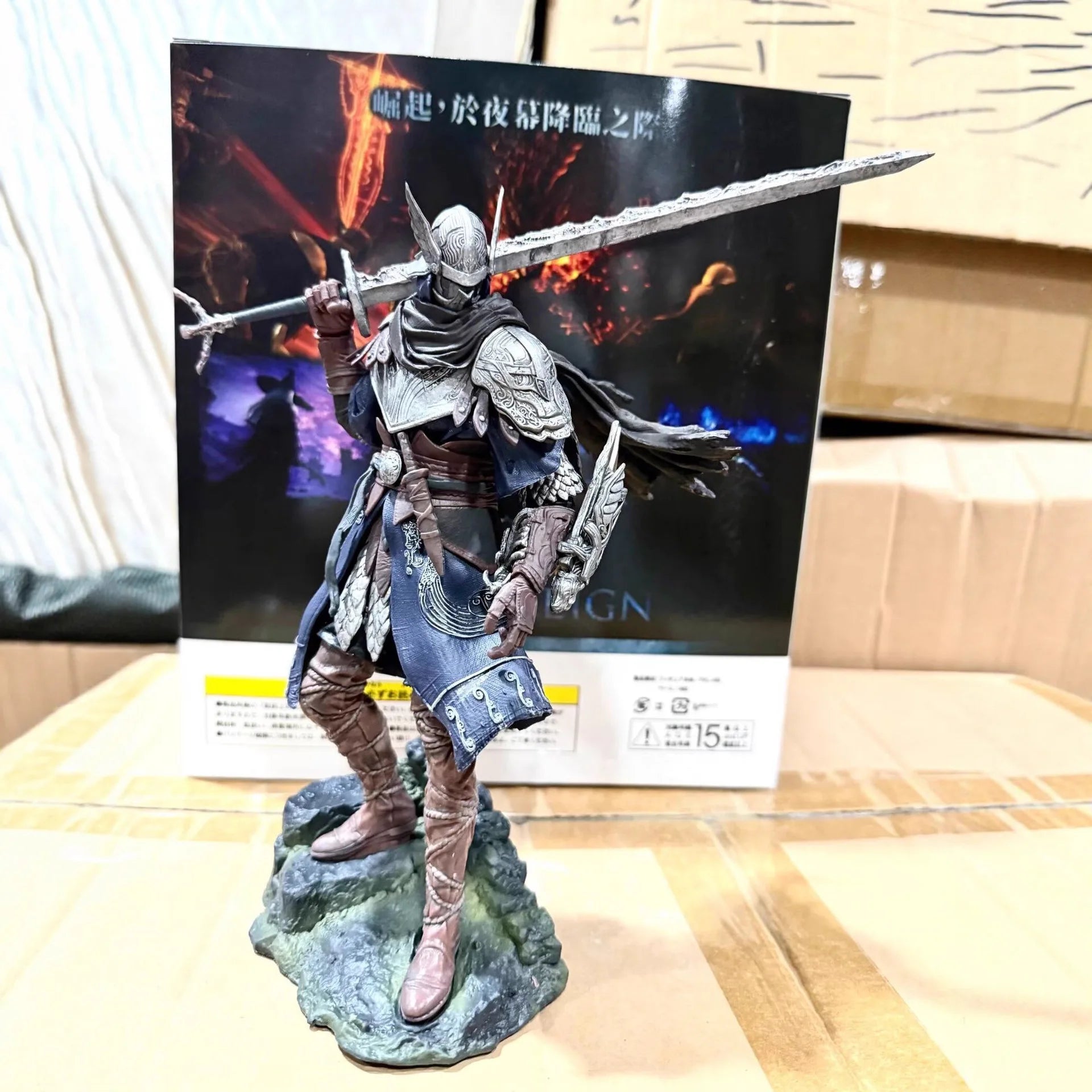 New 24cm Elden Ring Figure Wylder Figures Pvc Statue Model Doll Cute Collection Room Desk Decoration Kids Toys Halloween Gifts