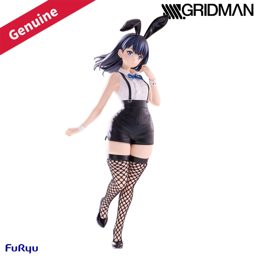 Original Genuine FuRyu Prepainted BiCute Bunnies Gridman Universe Takarada Rikka Easter Bunny Ver. Anime Character Figure Gift