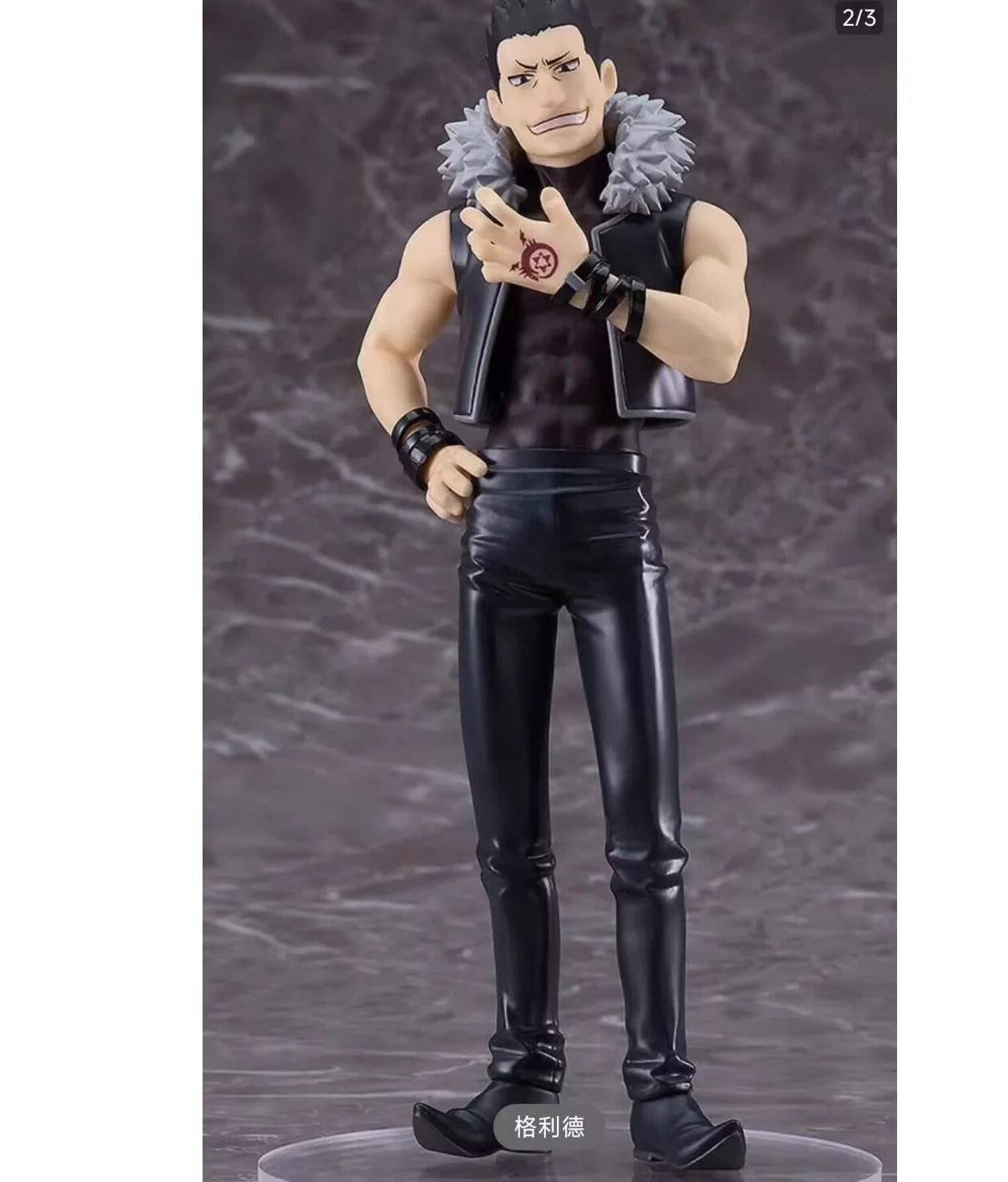 Ohne Originalverpackung: Japanische Anime-Figur Envy Actionfigur Sammlermodell-Spielzeug für Jungen