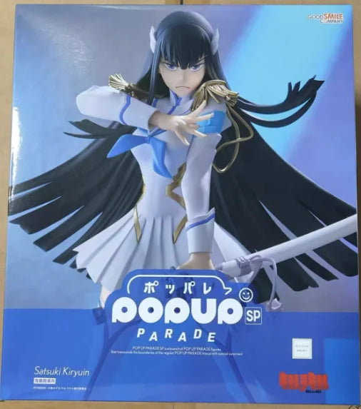【SF】In Stock GSC POP UP PARADE KILL La KILL Kiryuuin Satsuki Figures Model Collection Anime