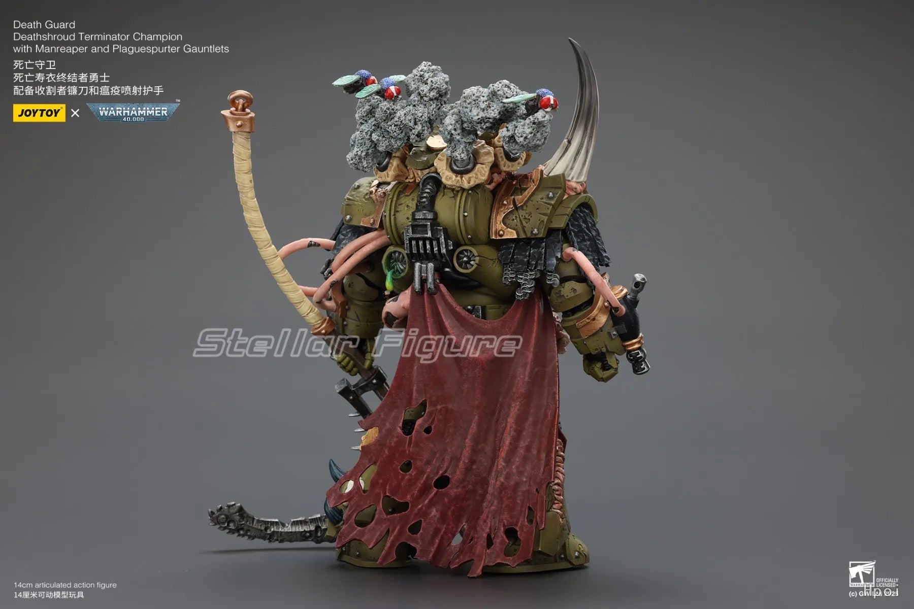 【SF】JOYTOY Warhammer 40K 1/18 Action Figure Death Guard Deathshroud Terminator Champion with Manreaper and Plaguespurter Gauntle