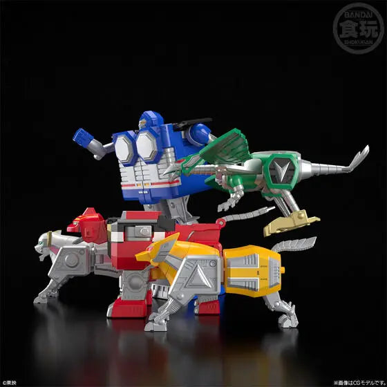 Bandai SMP [Shokugan Modeling Project] Seijuu Gattai Gingaioh (W/O Ramune) Model Kit Action Figures TOYS