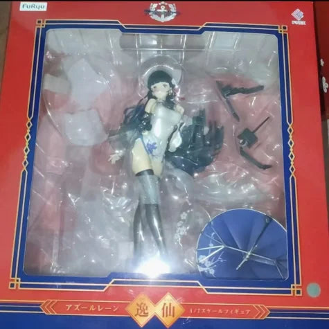 Original F:NEX Scale1/7 Azur Lane Yixian Model Gift Collection Figure