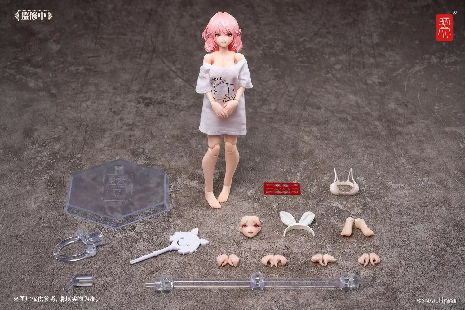 Auf Lager Schneckenmuschel RA-01L Aileen's Leisure Holiday 1/12 Soldat Figur Anime Actionfigur Spielzeug Geschenk Modell Kollektion
