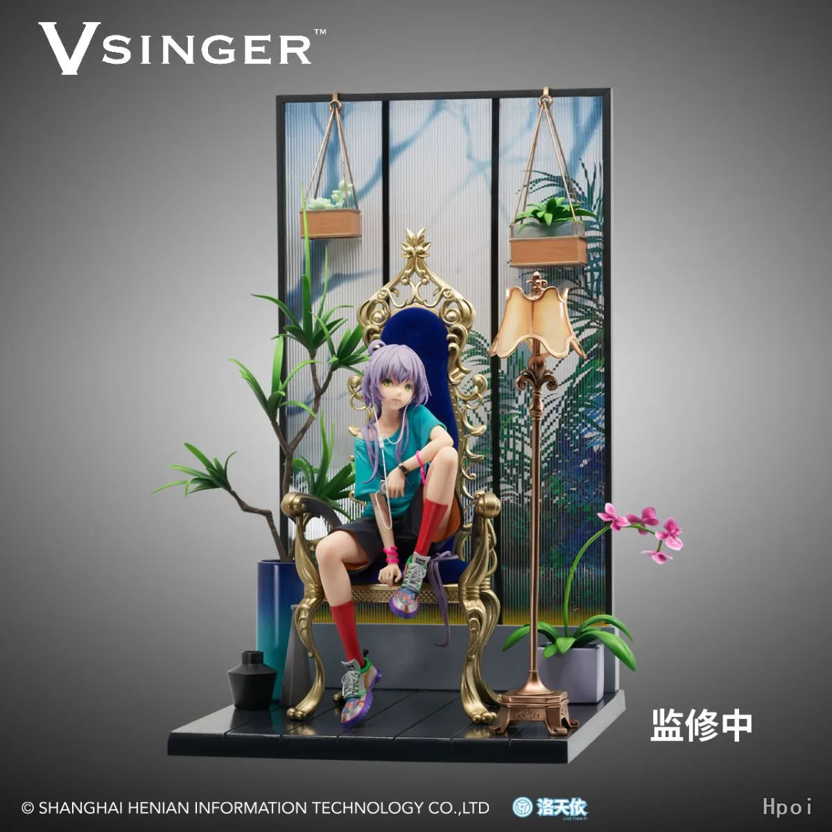 【In Stock】VSINGER Luo Tianyi Secret Flower Garden Regular Clothes Ver. 1/7 Scale Figures Gifts